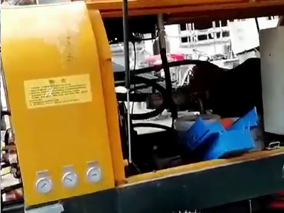施工现场